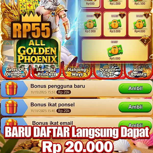 rp55 Unduh