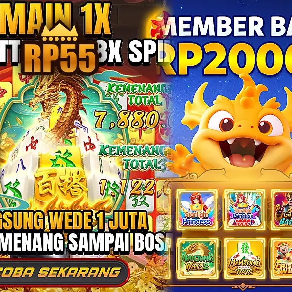 rp55 Masuk - rp55 Resmi